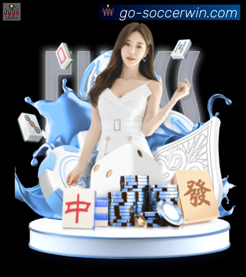 App界面